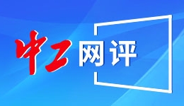 张振丰已任浙江省委常委