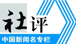 张振丰已任浙江省委常委
